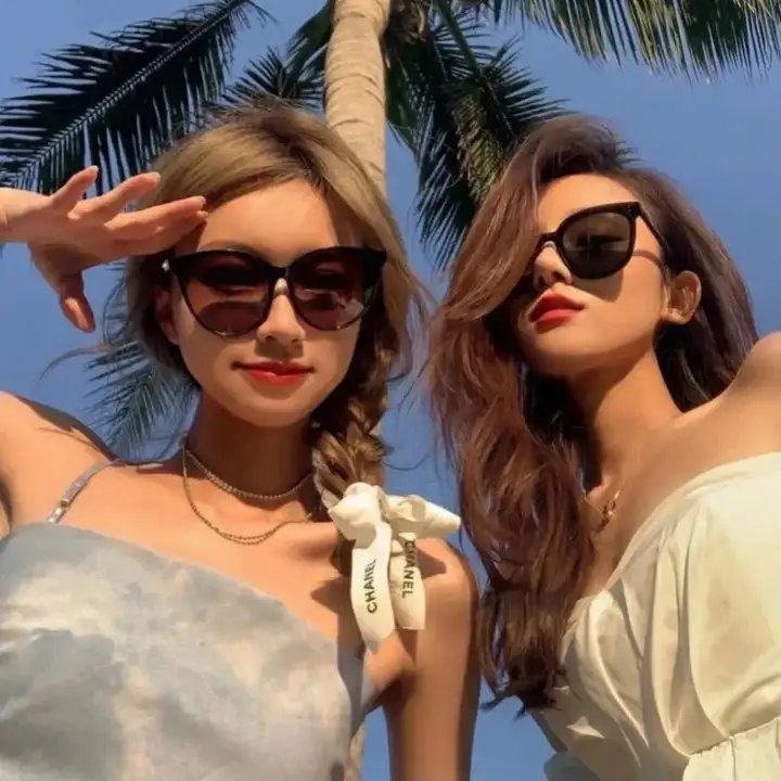 我要你开花